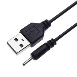 2MM Small Universal USB Charging Cable Straight Line سلك يو اس بي لتوصيل الكهرباء منفذ مقاس 2ملي بطول 90سم مناسب للسماعات الصغيرة التي تعمل بنفس المقاس